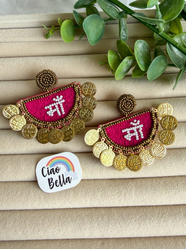 Maa Handmade Beaded Earrings